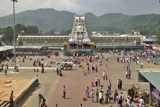 Tirupati temple