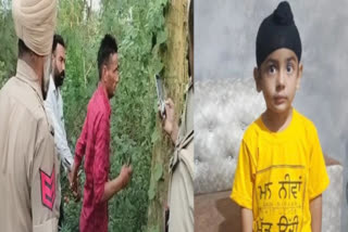 Fake Kidnaping Case : ਤਿੰਨ ਸਾਲ ਦੇ ਗੁਰਸੇਵਕ ਦੀ ਗੁੰਮਸ਼ੁਦਗੀ ਮਾਮਲੇ 'ਚ ਆਇਆ ਨਵਾਂ ਮੌੜ,ਪਿਤਾ ਨੇ ਰੱਚੀ ਖੌਫਨਾਕ ਕਹਾਣੀ