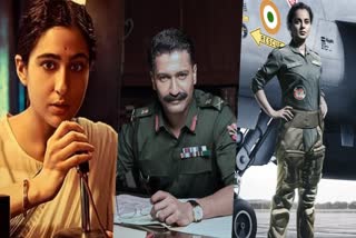 independence day 2023 upcoming patriotic films  patriotic films  independence day 2023  2023 upcoming patriotic films  independence upcoming patriotic films malayalam  bollywood  bollywood movies  Vicky Kaushal  emergency  thejas  sam bahadur  pippa  main adal hoon  a watan meri watan  kankana  indiragandhi  quit india  emergency1975  emergency film bollywood  udham singh  സ്വാതന്ത്രദിനം 2023  ബോളിവുഡിൽ വരാനിരിക്കുന്ന ദേശഭക്തി സിനിമകൾ ഇവയാണ്  77ാം മത് സ്വാതന്ത്രദിനം  സാം ബഹദൂർ  പിപ്പ  മെയിൻ അടൽ ഹൂണ്‍  ഏ വാതൻ മേരെ വാതൻ  തേജസ്  എമർജൻസി  ബോളിവുഡ്  ദേശഭക്തി സിനിമകൾ  ഉദം സിങ്  ഇഷാൻ ഖട്ടർ മൃണാൽ താക്കൂർ  അടൽ ബിഹാരി വാജ്‌പേയ്  കങ്കണ റണാവത്ത്  കങ്കണ റണാവത്ത് എമർജൻസി  അടിയന്തരാവസ്ഥ  മുൻ പ്രധാനമന്ത്രി ഇന്ദിരാഗാന്ധി  ബ്രിഗേഡിയർ ബൽറാം സിങ് മേഫ്ത  ദ ബേണിംഗ് ചാഫീസ്‌  സാറാ അലി ഖാൻ  രവി ജാദവ്  ധീരമായ കഥ  കങ്കണ തന്നെയാണ് കഥയും സംവിധാനവും നിർമ്മാണവും