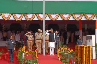 CM gehlot salutes to national tricolor in jaipur