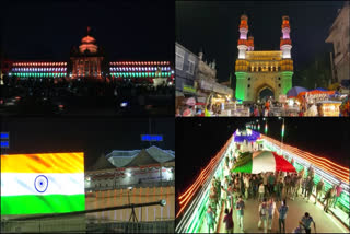 ಭಾರತದಾದ್ಯಂತ ಸ್ವಾತಂತ್ರ್ಯ ದಿನಾಚಾರಣೆ  Independence day  Government buildings across India deck up  India deck up in tri colour lighting  ತ್ರಿರಂಗಗಳಲ್ಲಿ ಕಂಗೊಳಿಸಿದ ಐತಿಹಾಸಿಕ  76 ನೇ ಸ್ವಾತಂತ್ರ್ಯ ದಿನಾಚರಣೆಯ ಮುನ್ನಾದಿನ  ಸ್ಮಾರಕಗಳು ಮತ್ತು ಪ್ರಮುಖ ಕಟ್ಟಡಗಳು  ಪ್ರಮುಖ ಕಟ್ಟಡಗಳು ರಾಷ್ಟ್ರಧ್ವಜದ ಬಣ್ಣಗಳಲ್ಲಿ ಕಂಗೊಳಿಸಿ