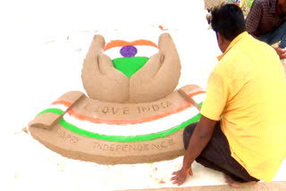 Sand Art At Karimnagar