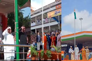 District incharge minister flag hoisting