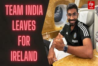 team india leaves for ireland