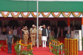 Rajasthan CM Ashok Gehlot hoists the Tricolour at SMS Stadium Jaipur