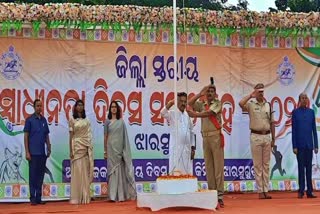 independence day celebrated in jharsuguda