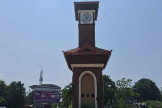 Mangaluru clock Tower