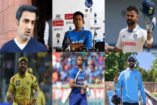 Independence Day  77th Independence Day  Indian cricketers Independence Day Wishes  സ്വാതന്ത്ര്യ ദിനാശംസകൾ നേർന്ന് ക്രിക്കറ്റ് ലോകം  സ്വാതന്ത്ര്യ ദിനം  വിരാട് കോലി  Virat Kohli  രവീന്ദ്ര ജഡേജ  ബിസിസിഐ  Virat Kohli Independence Day Wish  സ്വാതന്ത്ര്യദിനാശംസകൾ  IndependenceDay