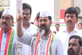 TPCC Revanth Reddy Latest Speech