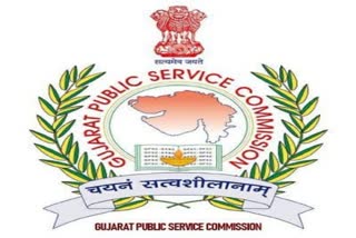 GPSC દ્વારા ભરતી બહાર પડાઈ