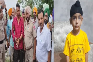 Police recovered the dead body of the missing child in Tarn Taran