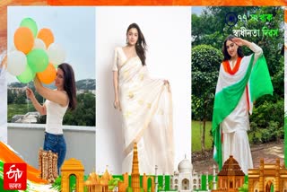 Indian independence day 2023 outfit