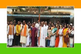 independence day celebrated in bjp state office