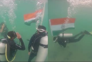 Indian National Flag underwater in Rameswaram  Indian Coast Guard  Ramanathapuram  Rameswaram  Independence Day  Independence Day celebrations  സ്വാതന്ത്ര്യ ദിനം  സ്വാതന്ത്ര്യ ദിനാഘോഷം  വെള്ളത്തിനടിയിൽ ദേശീയ പതാക  ദേശീയ പതാക  രാമേശ്വരത്ത് കടലിൽ ദേശീയ പതാക  ഇന്ത്യൻ കോസ്റ്റ് ഗാർഡ്  hoist Indian National Flag underwater  Indian National Flag underwater in Rameswaram