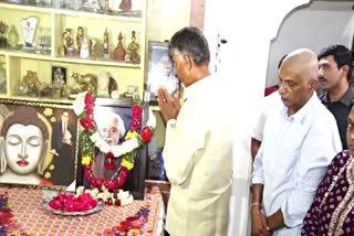 Chandrababu visited Gaddar house