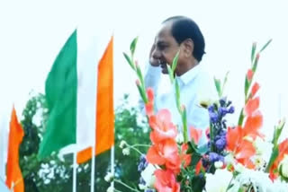 Telangana Chief Minister K Chandrasekhar Rao on Tuesday said though the country has made considerable progress post-Independence, it has not yet realized the expected goals.