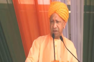 CM Yogi mentioned the goal of propelling Uttar Pradesh's economy to one trillion dollars, while addressing the people of Uttar Pradesh on the occassion of 77th Independence Day.