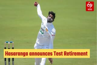 Wanindu Hasaranga announces Test Retirement