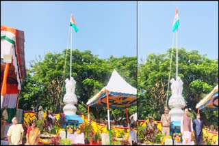 Minister Dinesh Gundurao flag hoisted