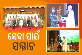 Odisha police personnel awarded medals