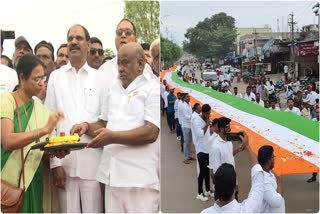 Independence Day Celebrations in Asifabad