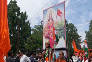 student took out tricolor procession in vidisha
