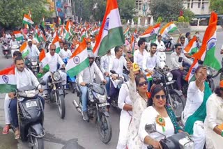 clerks protest in haryana