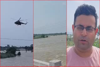 Water releasing from Pong Dam Kangra