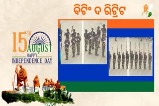 BSF ଯବାନଙ୍କ ଅଦ୍ଭୁତ କଳାକୌଶଳ ପ୍ରଦର୍ଶନ