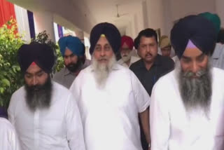Organization of Shaheed Conference in memory of Shaheed Karnail Singh