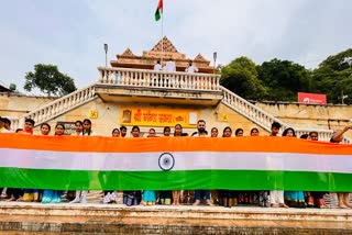 Tricolor on Harki Pauri