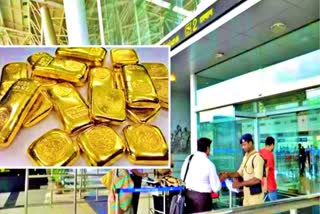 Gold Seized In Mumbai