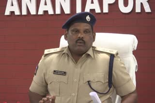 Anantapur SP