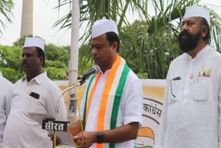 PCC Chief Deepak Baij