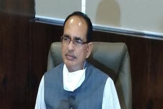 Madhya Pradesh CM Shivraj Singh Chouhan