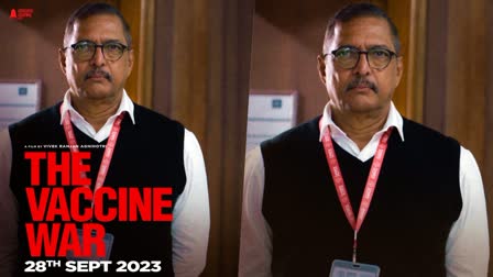 Vivek Ranjan Agnihotri  Vivek Agnihotri  The Vaccine War  Vivek Agnihotri The Vaccine War release Date  Pallavi Joshi  Nana Patekar  Vivek Agnihotri The Vaccine  ദി വാക്‌സിൻ വാർ വരുന്നു  ദി വാക്‌സിൻ വാർ റിലീസ് തീയതി പുറത്ത്  ദി വാക്‌സിൻ വാർ റിലീസ് തീയതി  ദി വാക്‌സിൻ വാർ  ദി വാക്‌സിൻ വാർ റിലീസ്  വിവേക് രഞ്ജൻ അഗ്നിഹോത്രി  വിവേക് അഗ്നിഹോത്രി  വിവേക് രഞ്ജൻ അഗ്നിഹോത്രിയുടെ ദി വാക്‌സിൻ വാർ  വിവേക് അഗ്നിഹോത്രിയുടെ ദി വാക്‌സിൻ വാർ  ദി കാശ്‌മീർ ഫയൽസ്  The Kashmir Files