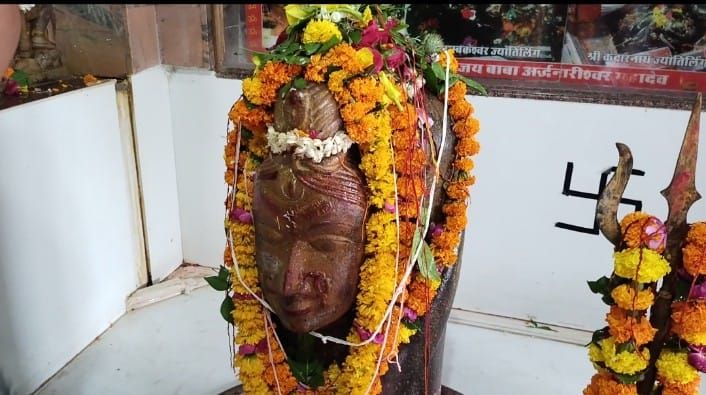 Bharatpur Ardhangeshwar Temple