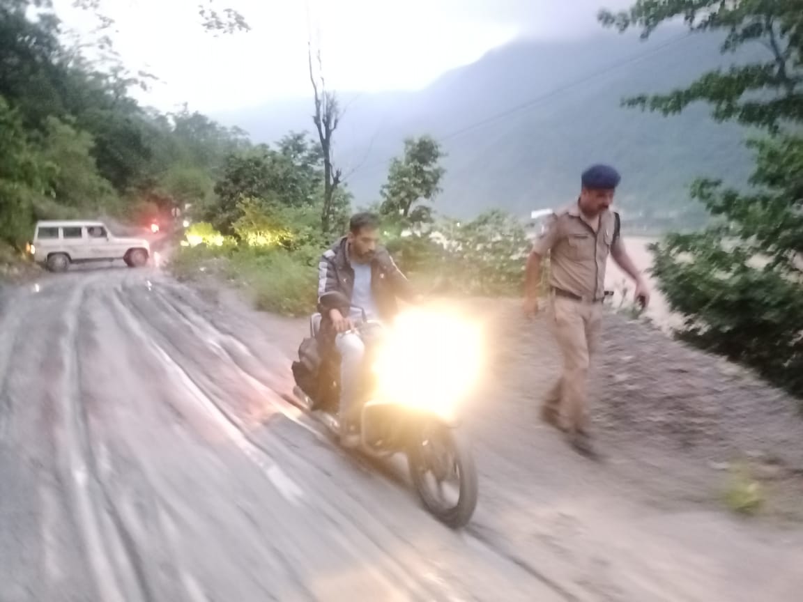 Pauri Heavy Rain