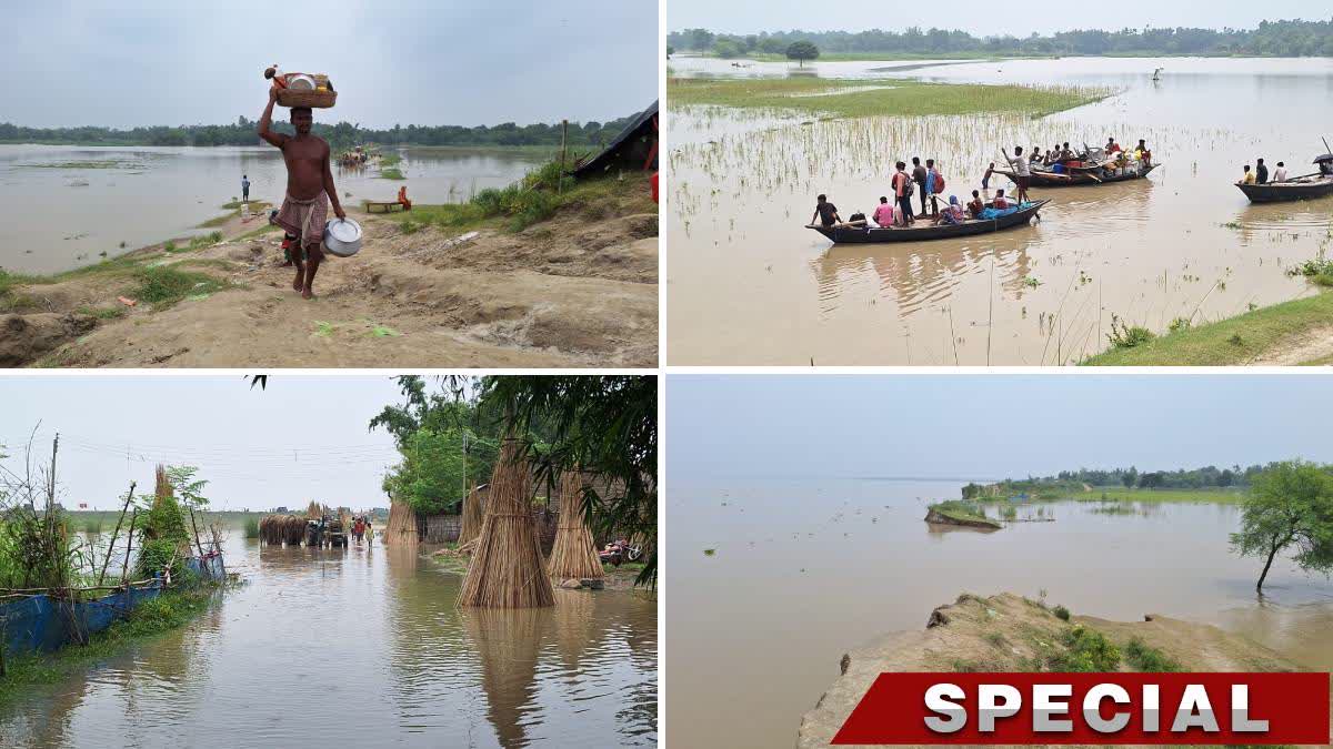 Malda Flood Situation