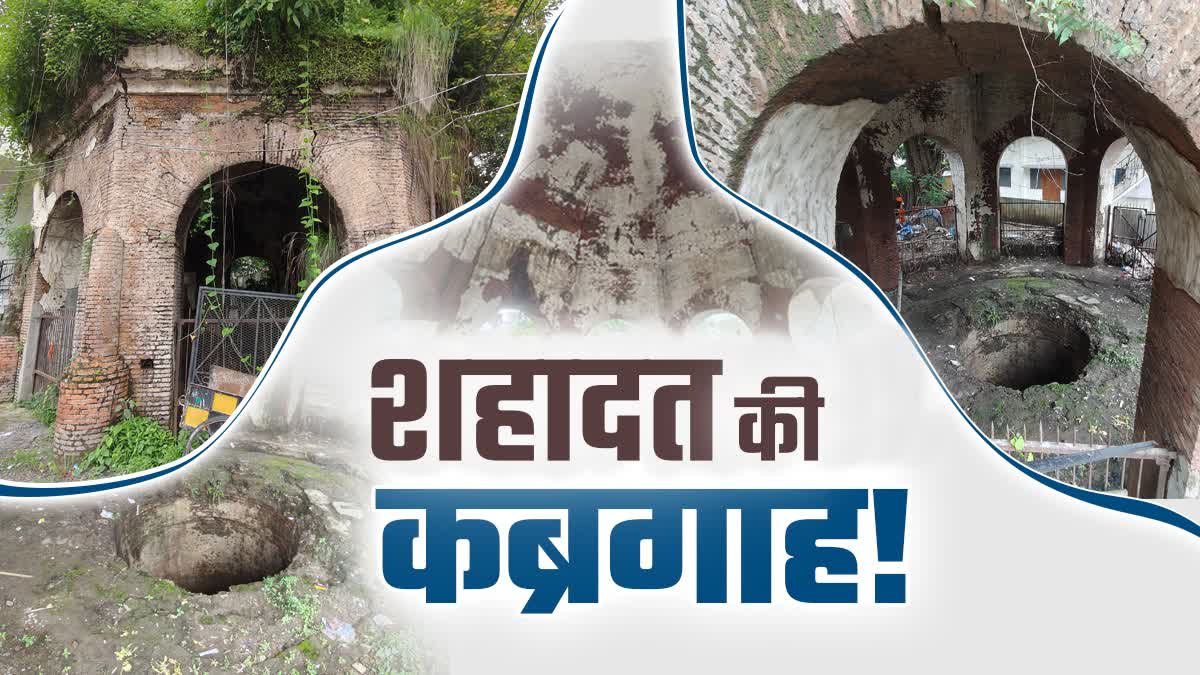 History of Well in Dehradun