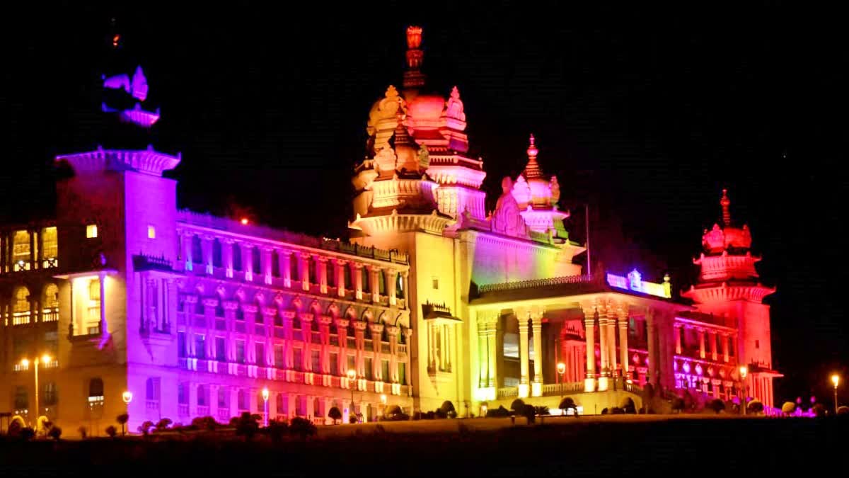 ಬೆಳಗಾವಿಯ ಸುವರ್ಣ ವಿಧಾನಸೌಧ