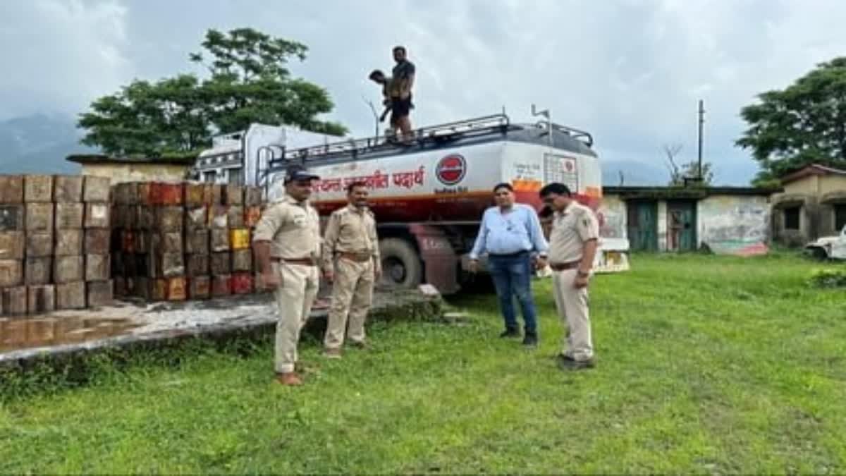 Haldwani Lisa Smuggling