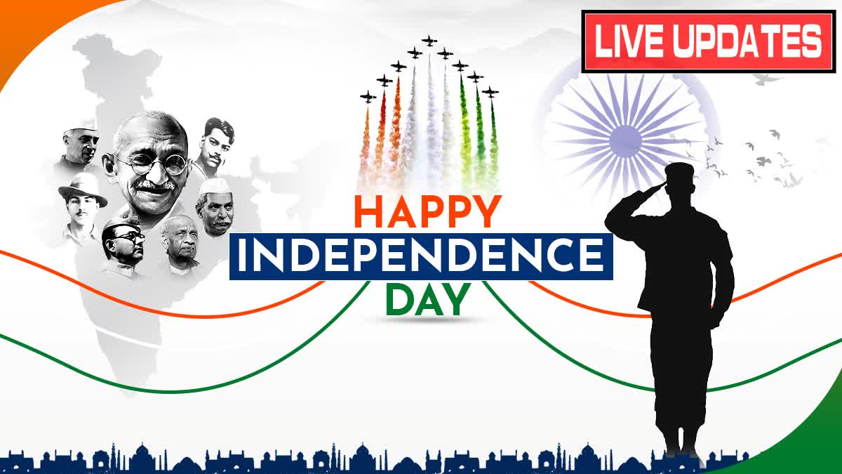 Independence_Day_Celebrations_http://10.10.50.85:6060/finalout4/andhra-pradesh-nle/thumbnail/15-August-2024/22209802_thumbnail_16x9_independence_day_celebrations_in_ap_live_updates1.jpgin_AP_Live_Updates