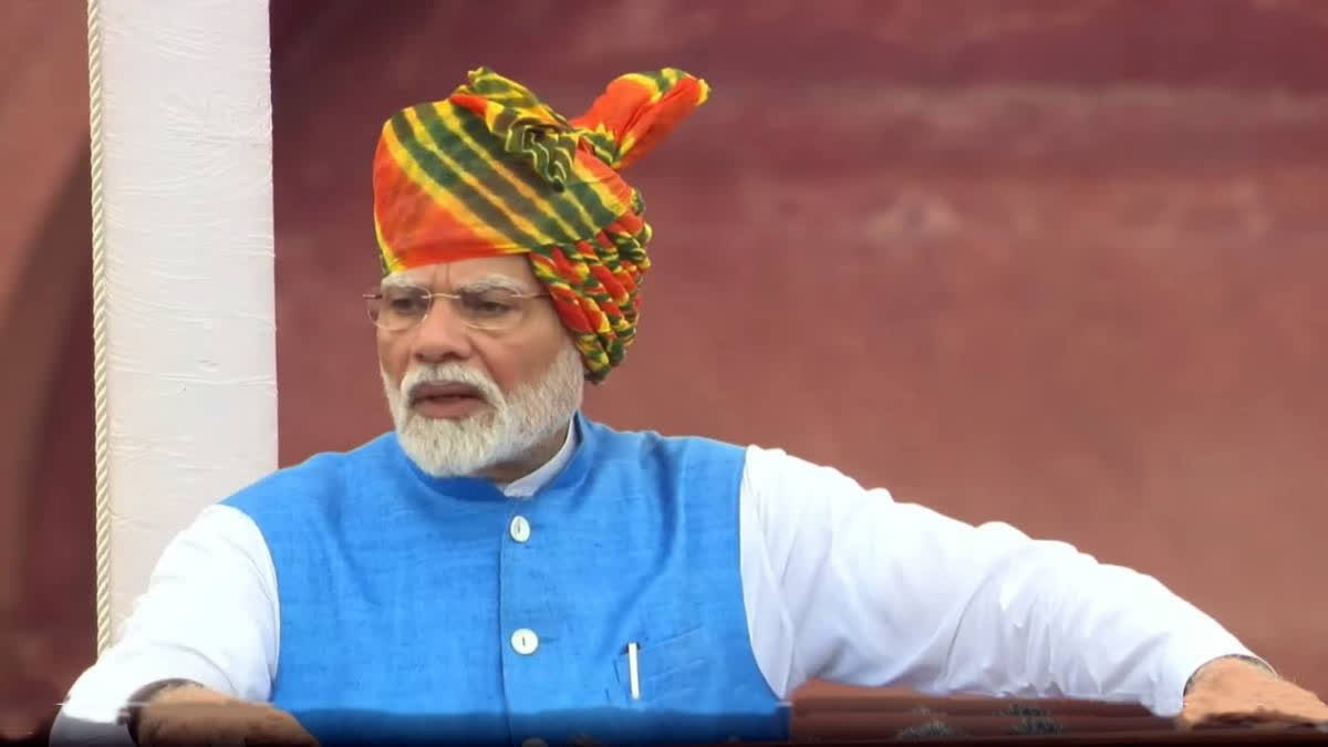 prime-minister-narendra-modi-78th-independence-day-speech-highlights