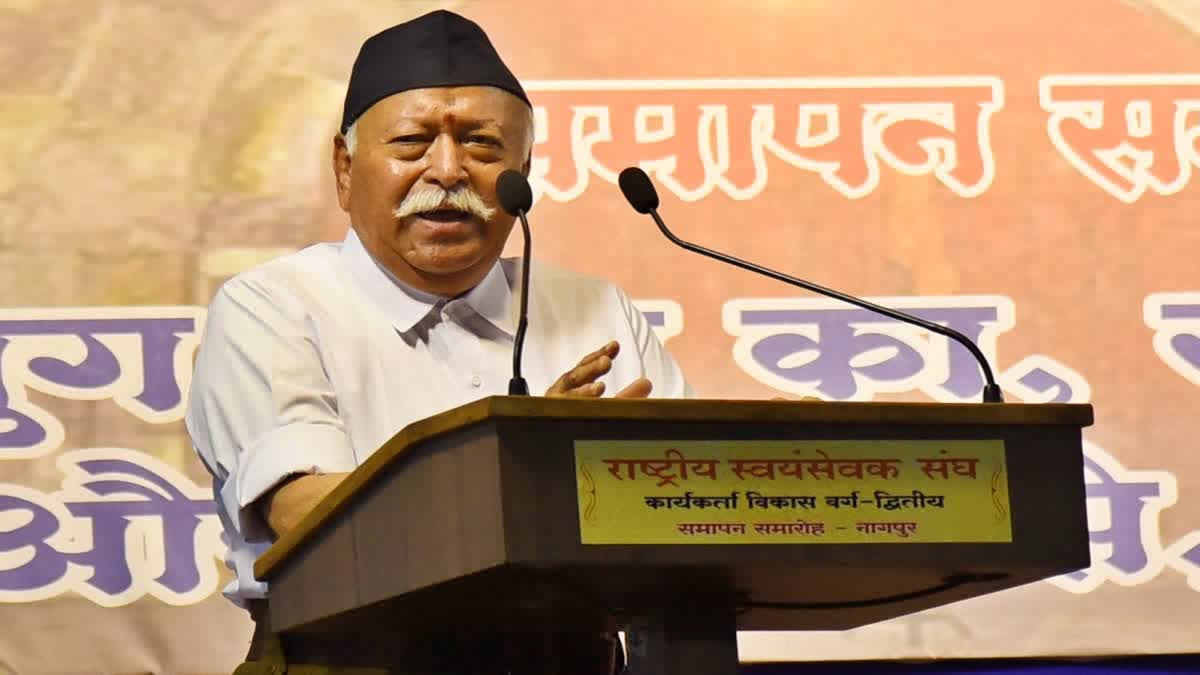 RSS CHIEF MOHAN BHAGWAT  BANGLADESH HINDU RSS  ആർഎസ്എസ് മോഹൻ ഭാഗവത് ബംഗ്ലാദേശ്  ബംഗ്ലാദേശിലെ ഹിന്ദുക്കള്‍