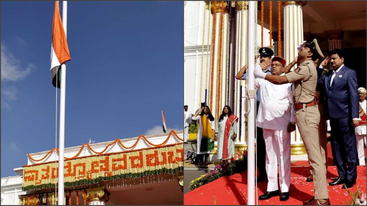 78th independence day Karnataka governor address State