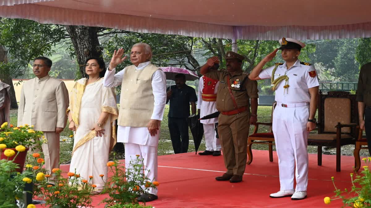 KERALA INDEPENDENCE DAY CELEBRATION  CM HOISTED FLAG IN TRIVANDRUM  TRIVANDRUM INDEPENDENCE DAY 2024  സ്വാതന്ത്ര്യദിനം 2024