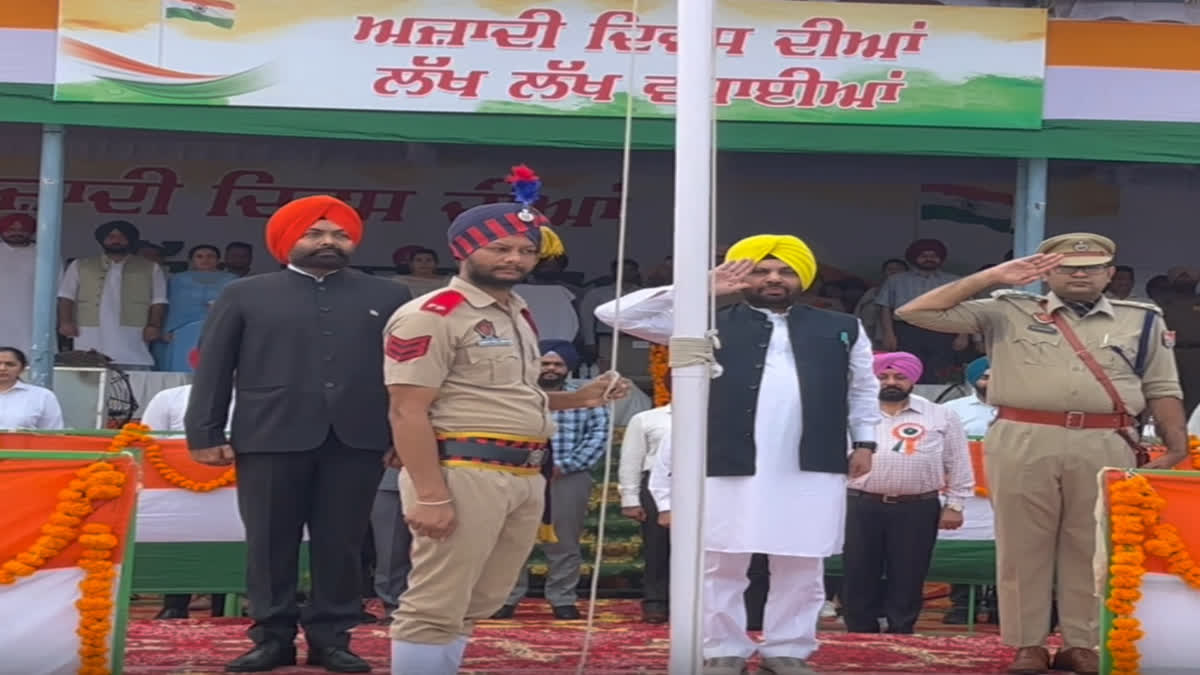 On the occasion of 78th Independence Day, Cabinet Minister Harbhajan Singh ETO. hoisted the tricolor