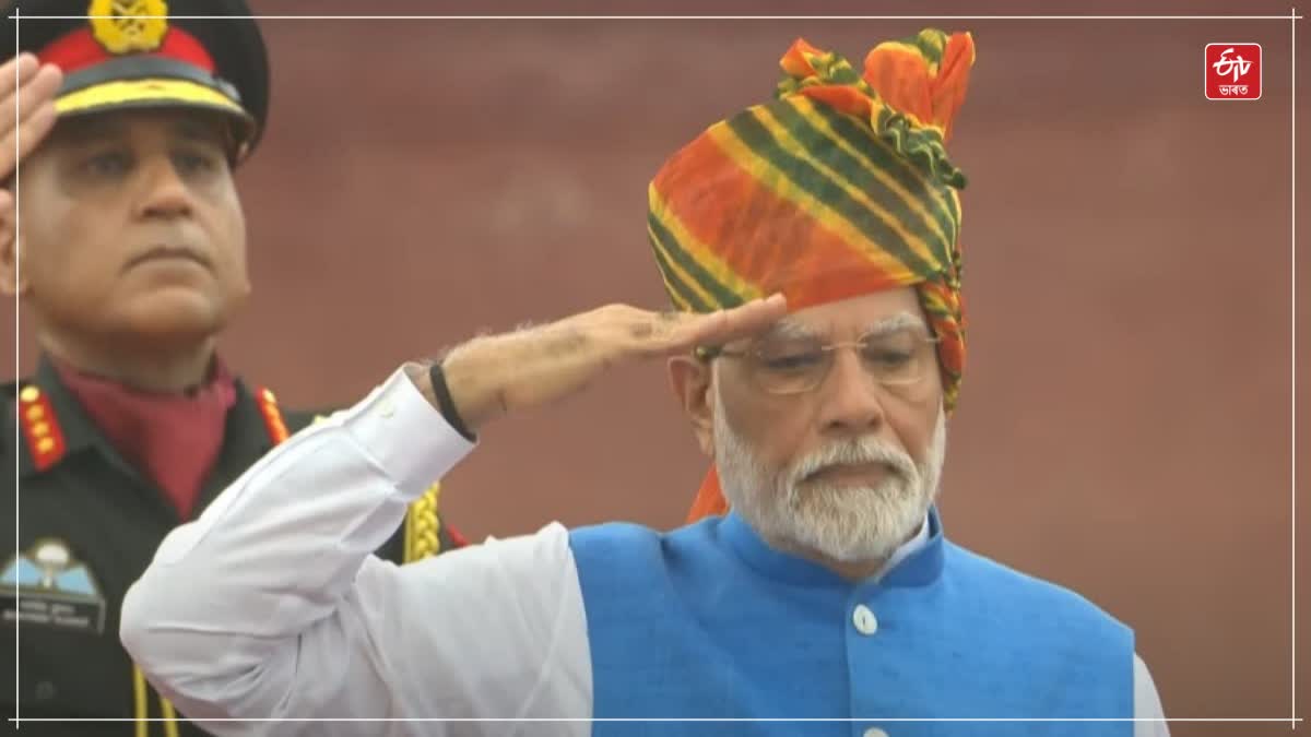 PM Modi Special Turban