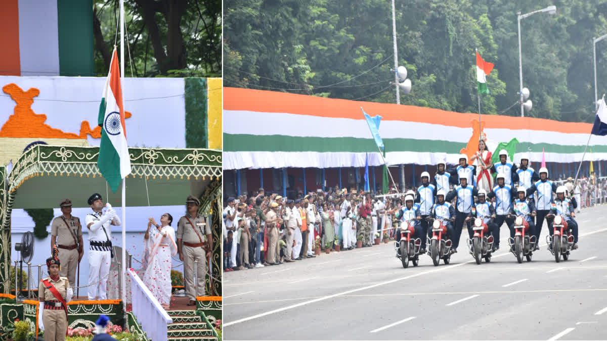 ETV BHARAT